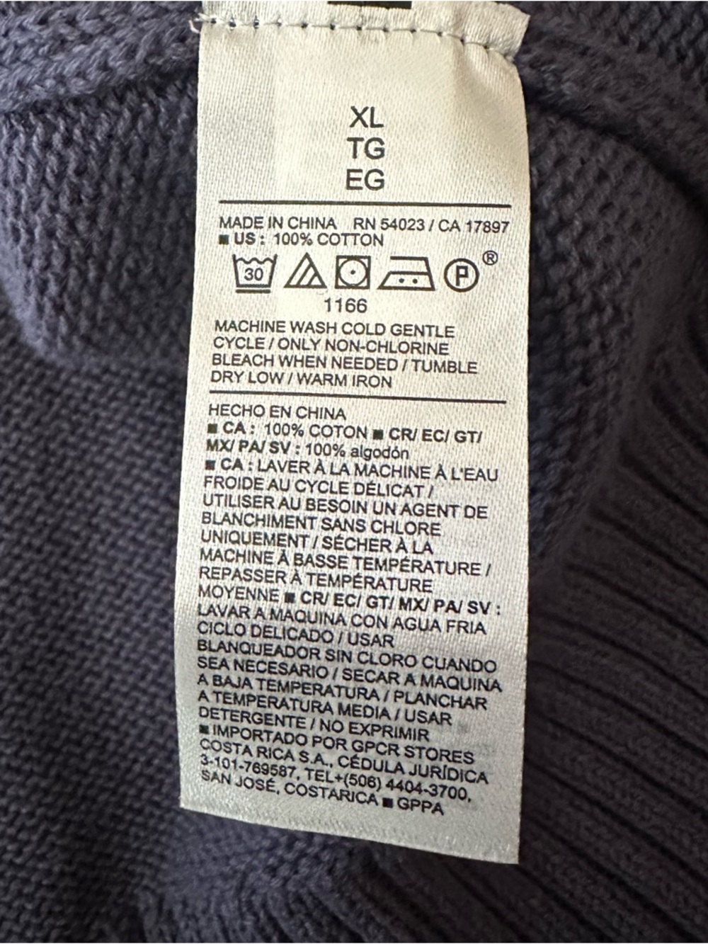 Old Navy NWT Women Crew Neck American Flag Sweater XL Knit Navy Blue USA Coastal - Picture 9 of 10